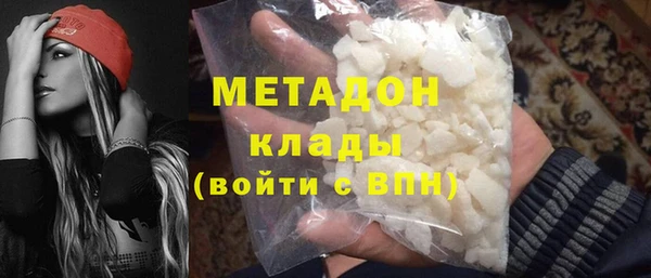 2c-b Горно-Алтайск