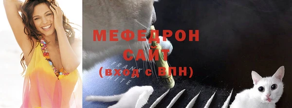 2c-b Горно-Алтайск