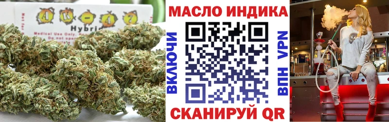 Дистиллят ТГК вейп с тгк  Купить где  Пустошка 