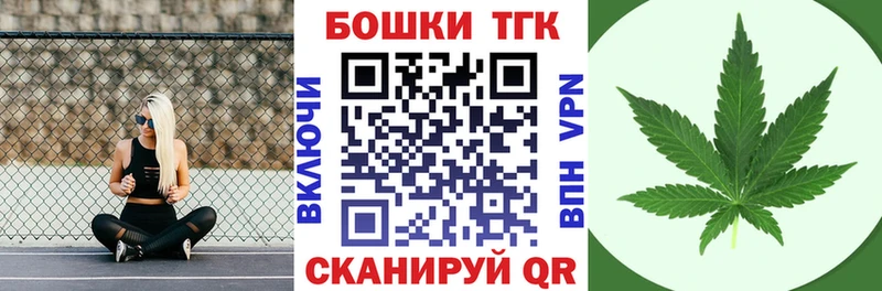 Шишки марихуана гибрид Пустошка